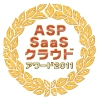ASP�ESaaS�N���E�h�A���[�h2011 �x�X�g�C�m�x�[�V������
